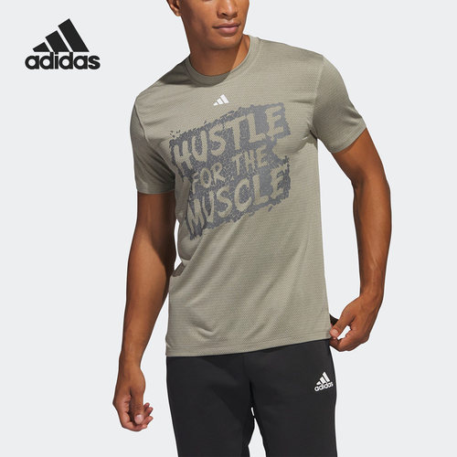 Adidas/阿迪达斯男子健身短袖