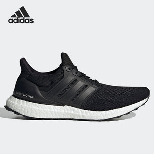 男女透气缓震运动跑步鞋 Adidas Boost Ultra AQ5561 阿迪达斯正品
