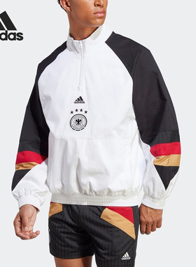 Adidas/阿迪达斯正品德国队复古足球男子运动休闲宽松夹克 HF4072