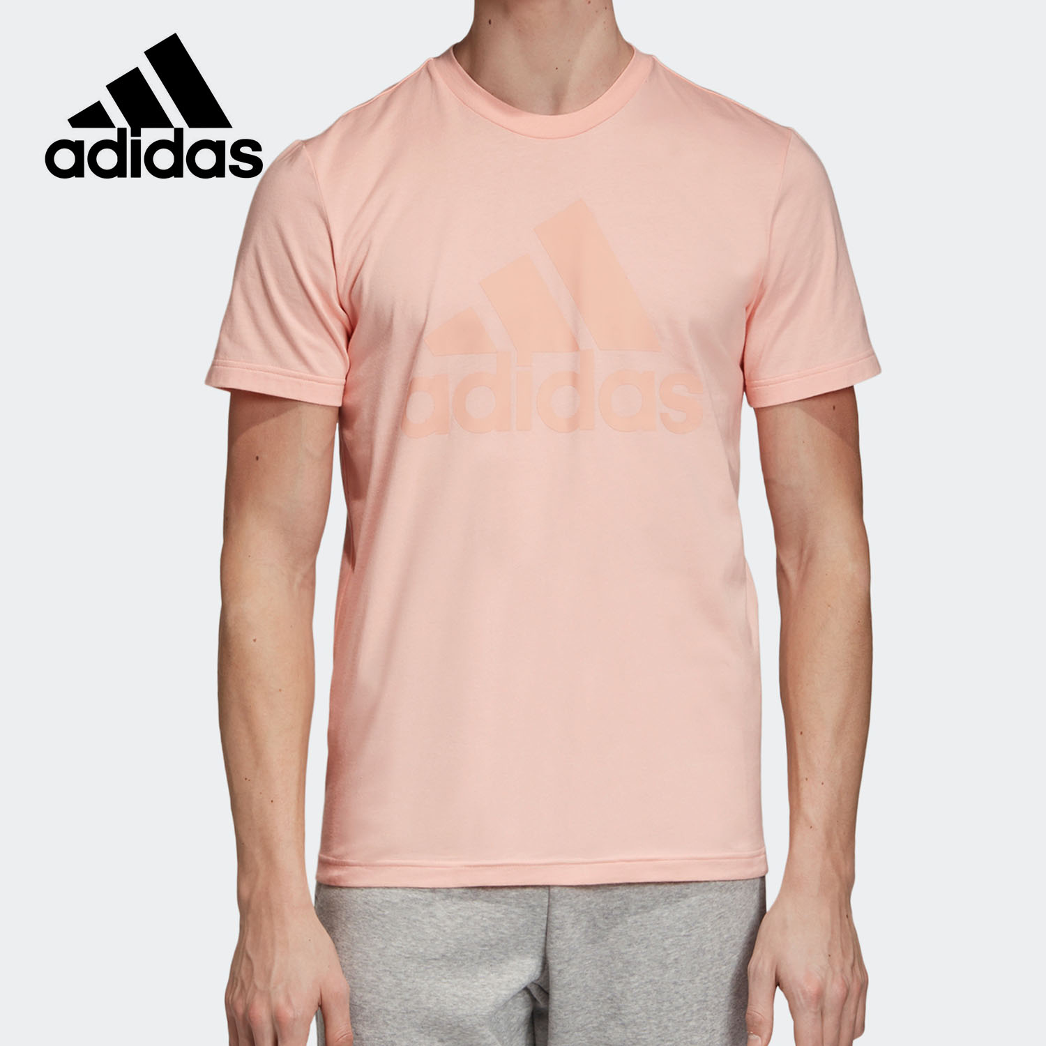 Adidas/阿迪达斯宽松健身短袖
