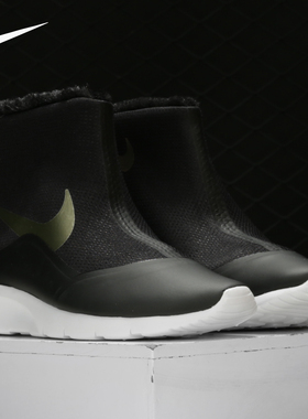 Nike/耐克正品 TANJUN HI (GS) 大童女子保暖加绒雪地鞋 922869