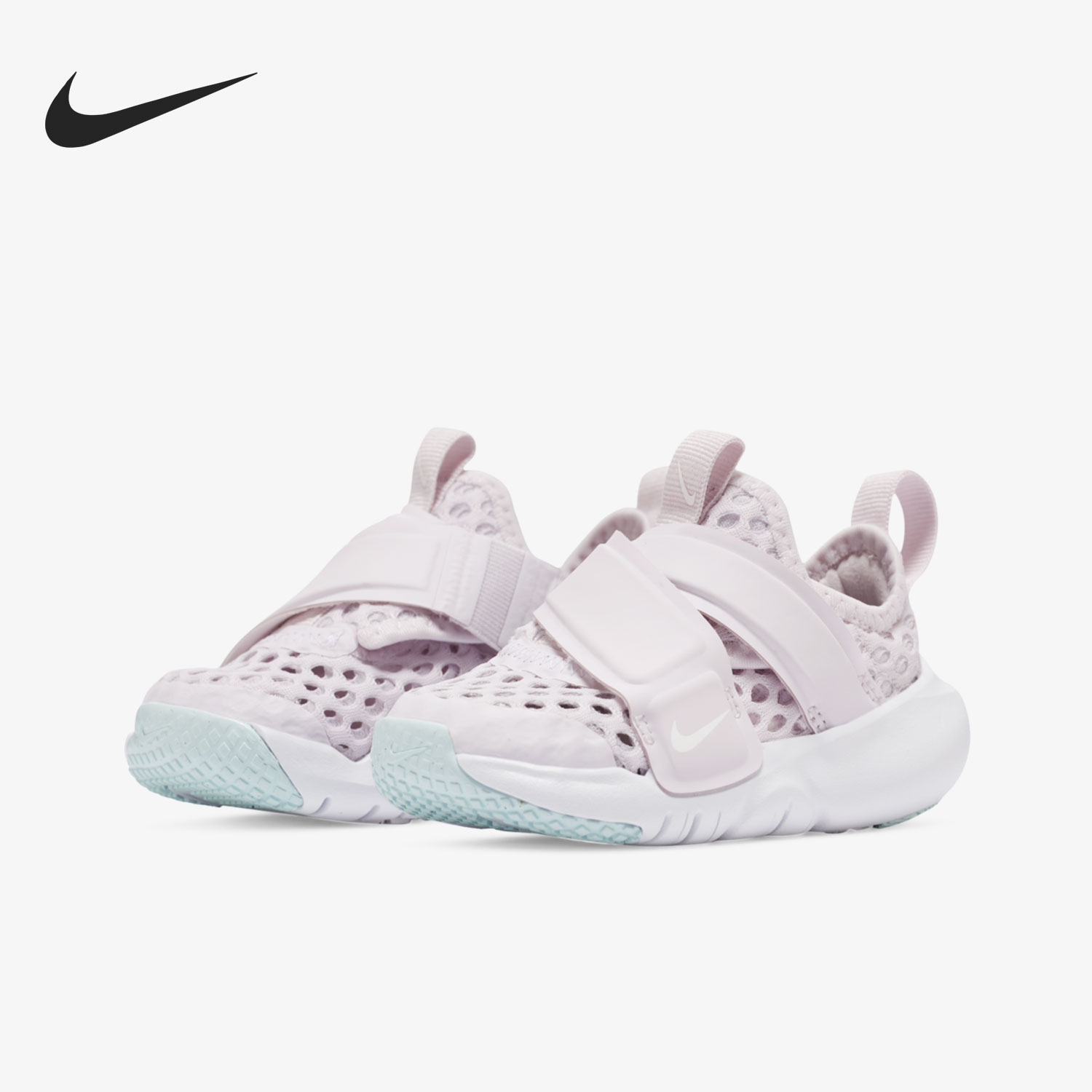 Nike/耐克正品 夏季新款儿童小飞碟舒适运动休闲童鞋DC9367-500