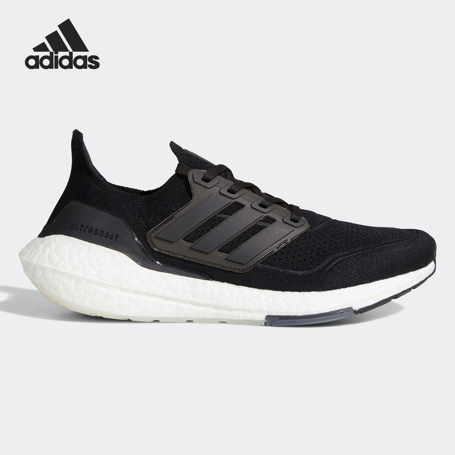 阿迪达斯正品ULTRABOOST 21 男女缓震回弹跑步运动鞋 FY0378