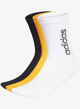Adidas/阿迪达斯正品男女运动透气休闲袜三双装H35676
