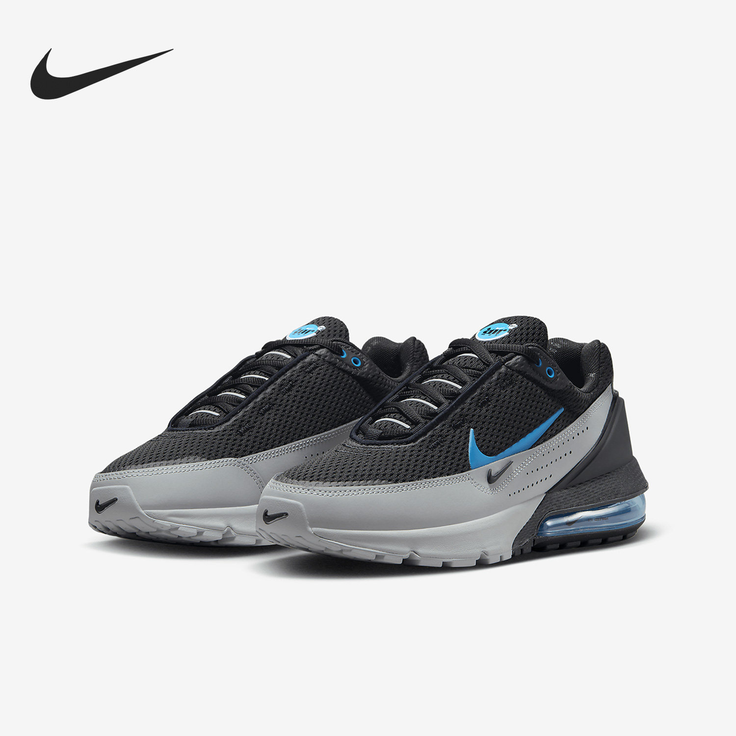 Nike/耐克正品Air Max Pulse男子气垫缓震休闲跑步鞋DR0453-002