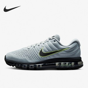 Nike/耐克正品Air Max 2017男子运动缓震跑步鞋849559-012