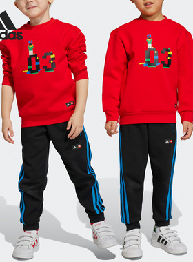 Adidas/阿迪达斯正品高积木联名小童运动休闲长袖套装HB4474