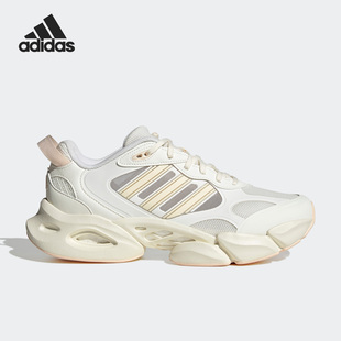 Adidas IE7713 阿迪达斯正品 CLIMACOOL清风系列女子运动休闲鞋