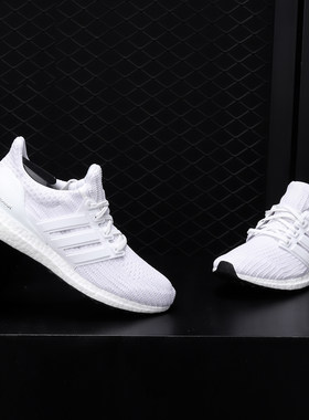 Adidas/阿迪达斯爆米花