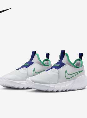 Nike/耐克正品春季GS 女子大童透气耐磨舒适休闲运动鞋DJ6038-102