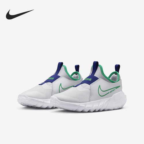 Nike/耐克耐磨休闲运动鞋