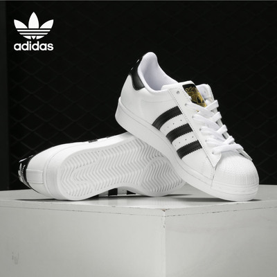 休闲鞋Adidas/阿迪达斯新款系带