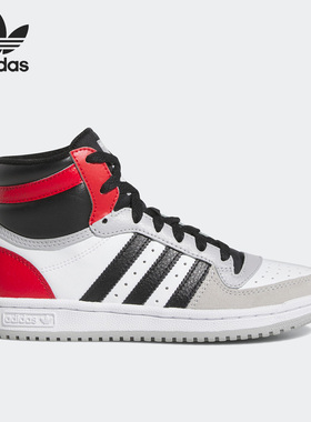 Adidas/阿迪达斯正品三叶草新款儿童运动耐磨高帮板鞋IG4795