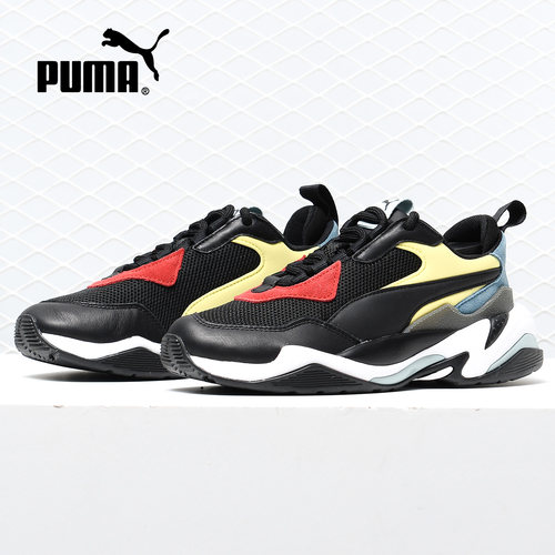 puma彪马明星同款男女复古老爹鞋