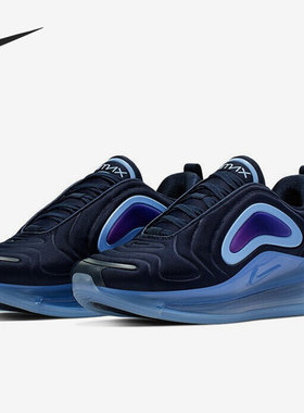 Nike/耐克正品AIR MAX 720运动男子舒适气垫缓震跑步鞋AO2924-402