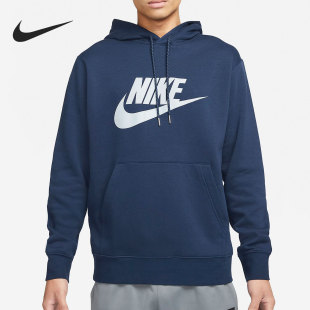 男子加绒保暖运动训练宽松套头卫衣 Nike 耐克正品 新款 410 DM1237