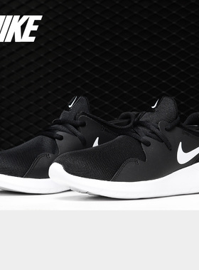 Nike/耐克正品新款 TESSEN (GS) 女子低帮运动跑步鞋AH5232