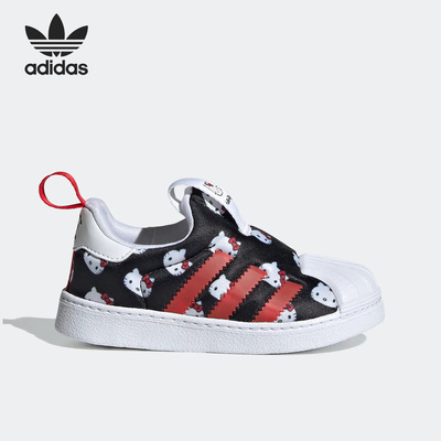 Adidas/阿迪达斯小童休闲板鞋