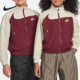 大童防风休闲运动夹克外套FN9134 Nike 新款 春季 619 耐克正品