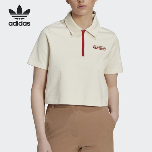 女子短袖短款Polo衫阿迪达斯