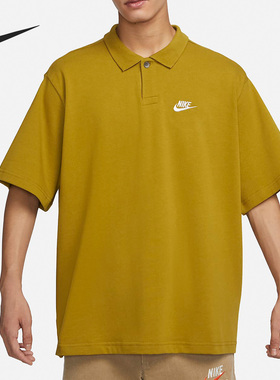 Nike/耐克正品新款男子运动透气翻领休闲透气短袖DX0618-716