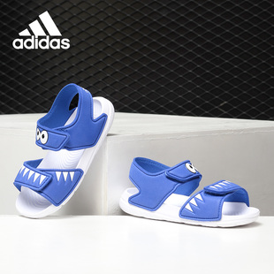 Adidas/阿迪达斯正品 AltaSwim I 婴童休闲运动游泳凉拖鞋CQ0054