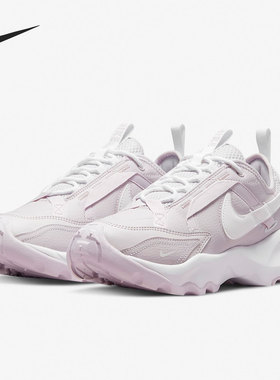 Nike/耐克正品新款TC 7900女子缓震轻便透气休闲跑步鞋DR7851-511