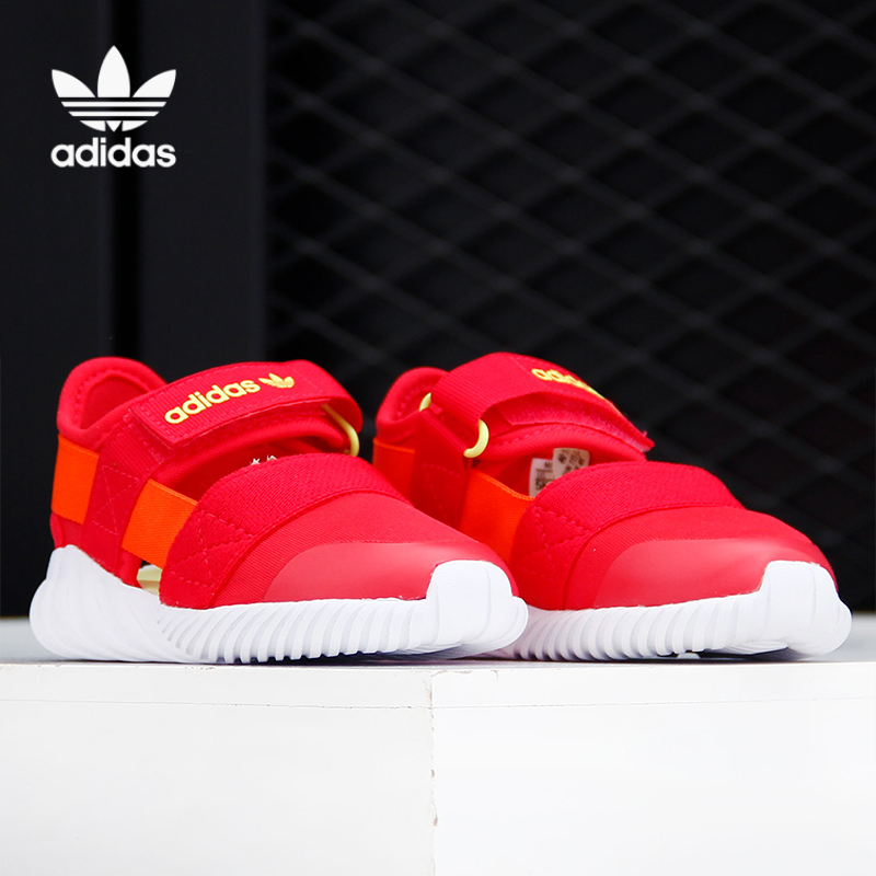 阿迪达斯三叶草小童休闲运动凉鞋