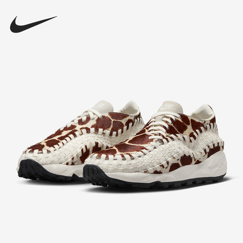 Nike/耐克正品Air Footscape Woven女子时尚运动休闲鞋FB1959