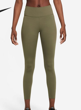 Nike/耐克正品休闲女子时尚运动健身瑜伽训练针织长裤 BQ9995-222