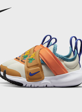 Nike/耐克正品儿童运动低帮舒适绑带魔术贴低帮休闲鞋 DO2349