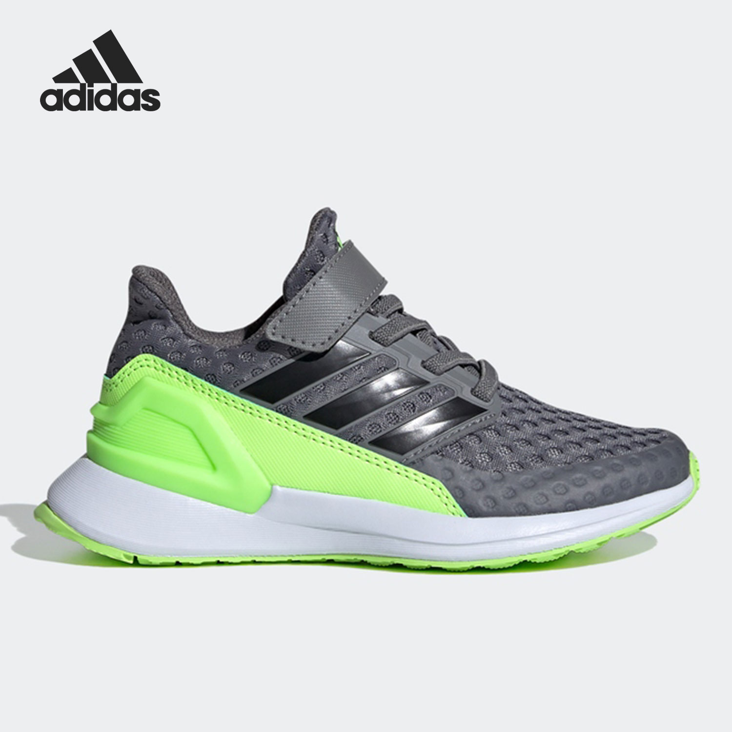 Adidas/阿迪达斯儿童跑步鞋