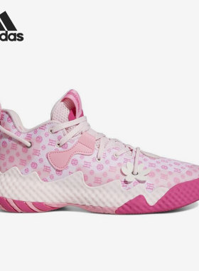 Adidas/阿迪达斯正品Harden Vol. 6 哈登6代男女同款篮球鞋GW9033