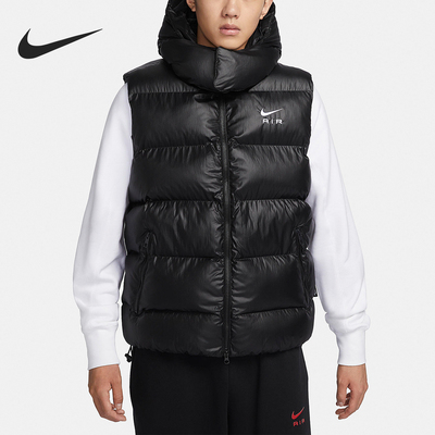 Nike/耐克正品冬季新款男子时尚保暖连帽运动棉马甲FD6428