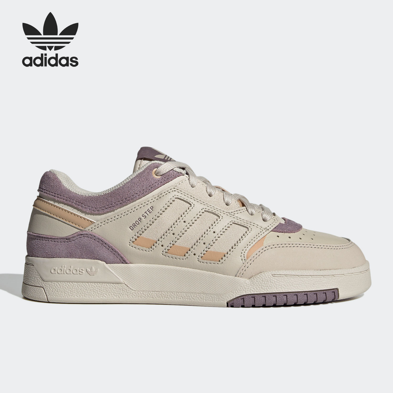 Adidas/阿迪达斯正品三叶草DROP STEP LOW W 男女板鞋 GW9736