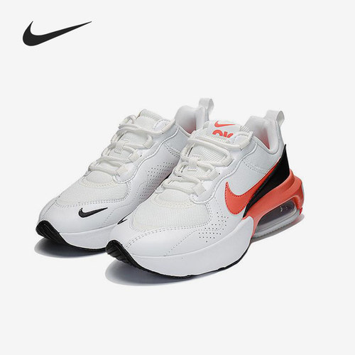 Nike/耐克正品男子款清仓特价DH5673-100