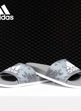 Adidas/阿迪达斯正品夏季新款男子防滑休闲运动沙滩拖鞋F34727