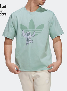 Adidas/阿迪达斯正品三叶草夏季新款女子运动短袖T恤HT3951