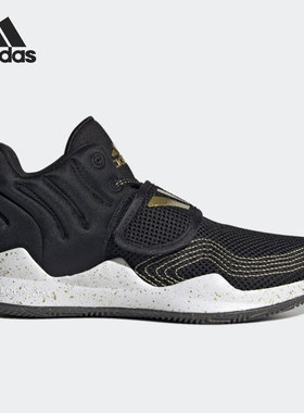 Adidas/阿迪达斯正品冬新款女子GS大童运动训练舒适篮球鞋 S29014