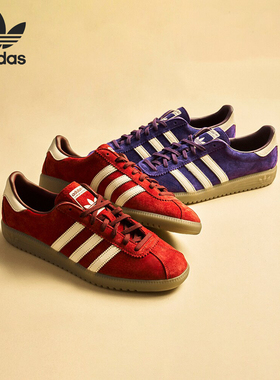 Adidas/阿迪达斯正品BERMUDA男女款复古低帮运动休闲鞋IE7426