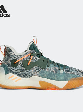 Adidas/阿迪达斯正品Harden Stepback 3男女同款实战篮球鞋GZ7240