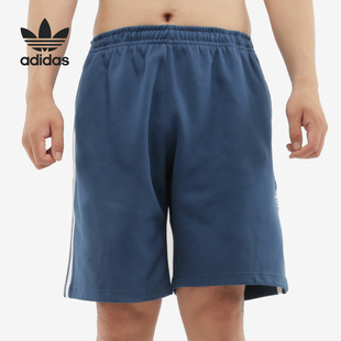 男子三叶草运动休闲短裤 Adidas 新款 2020夏季 FM9879 阿迪达斯正品