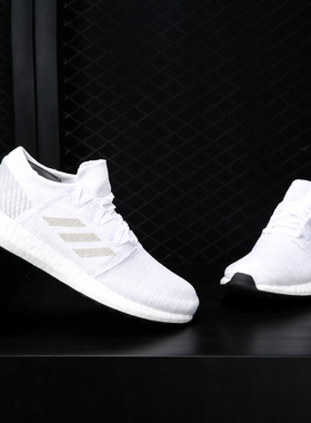 Adidas/阿迪达斯正品当季新款Pure BOOST GO男子运动跑步鞋AH2311