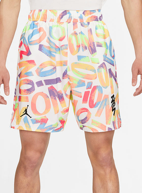 新款 Nike/耐克正品夏季男子运动休闲透气梭织短裤DH0591-100