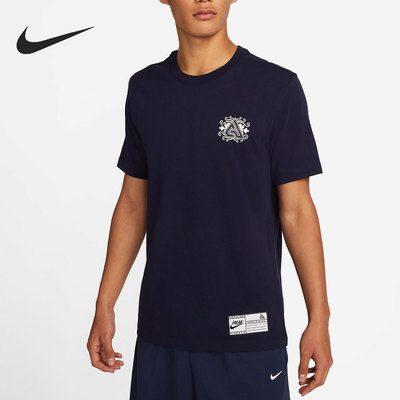 Nike/耐克正品夏季新款男子舒适运动休闲透气短袖T恤 DR7634-498