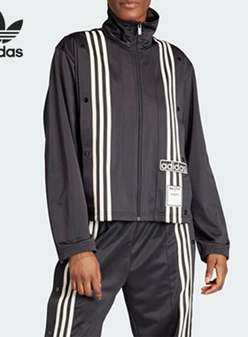 Adidas/阿迪达斯正品三叶草女子简约时尚防风运动外套IS5247