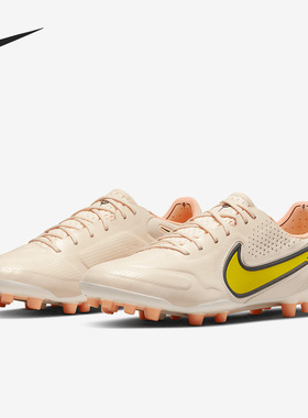 Nike/耐克正品春季新款男子耐磨运动足球鞋DB0824-800