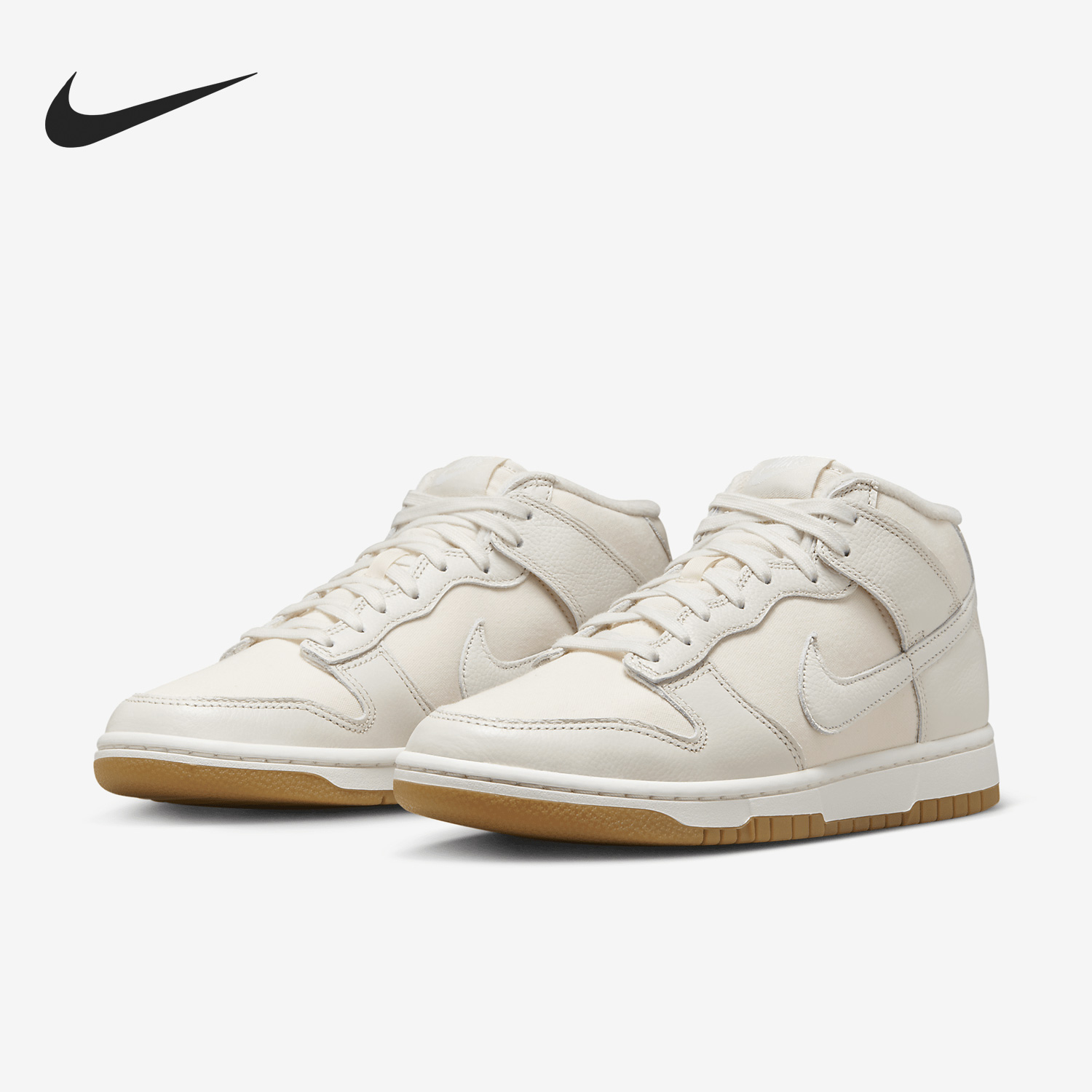 Nike/耐克正品DUNK MID男子胶底中帮复古运动休闲板鞋DZ2533-100
