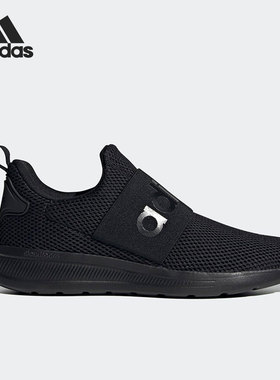 Adidas/阿迪达斯正品夏季网面透气轻便男子休闲跑步鞋H04296