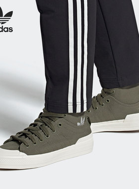 Adidas/阿迪达斯正品三叶草NIZZA HI 高帮男女同款运动板鞋GZ8833